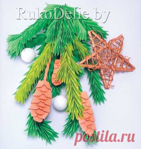 Еловая лапка из модулей оригами :: Оригами :: Поделки из бумаги и картона :: Поделки для детского творчества/Paper сrafs for kids :: RukoDelie.by