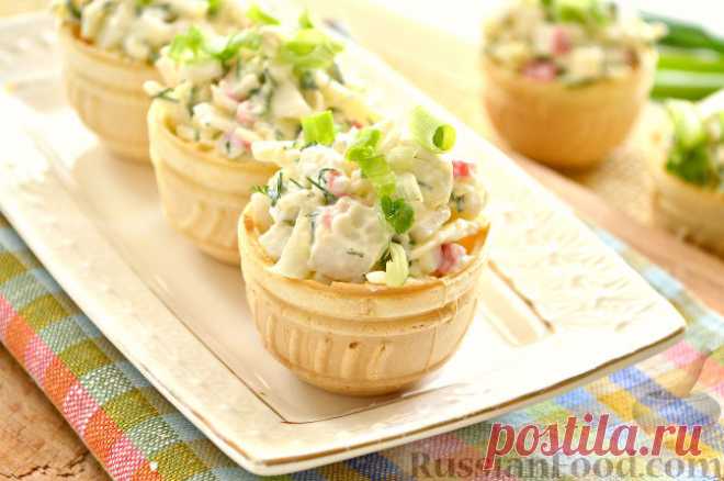 Рецепт: Салат с крабовыми палочками в корзинках на RussianFood.com