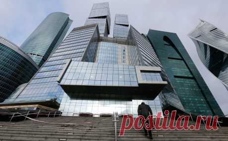 В США оценили активы россиян в офшорах :: Экономика :: РБК