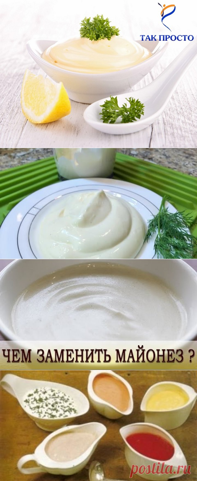 (67) Одноклассники