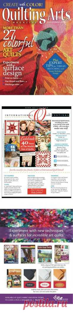 Quilting Arts Magazine №70 2014