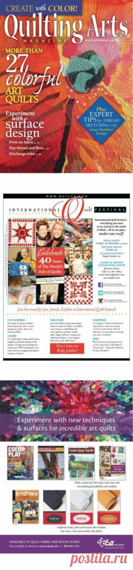 Quilting Arts Magazine №70 2014