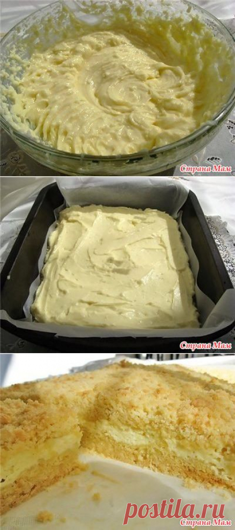 Неимоверный тортик: Дневник группы "Рецепты для очень занятой мамы" - Страна Мам