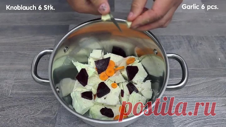 Закуска "Розовый фламинго" Рецепт самой вкусной маринованной капусты!