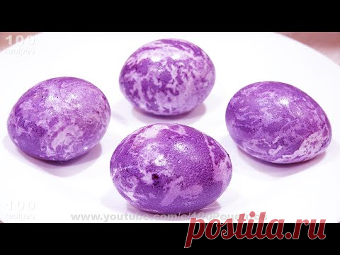 Как красиво покрасить яйца в каркадэ