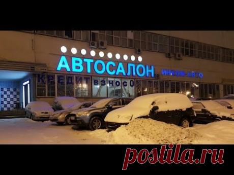 Отзывы об автосалоне Инком-авто | Отзывы об автосалонах