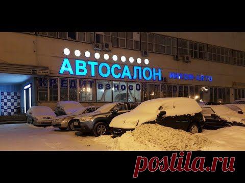 Отзывы об автосалоне Инком-авто | Отзывы об автосалонах