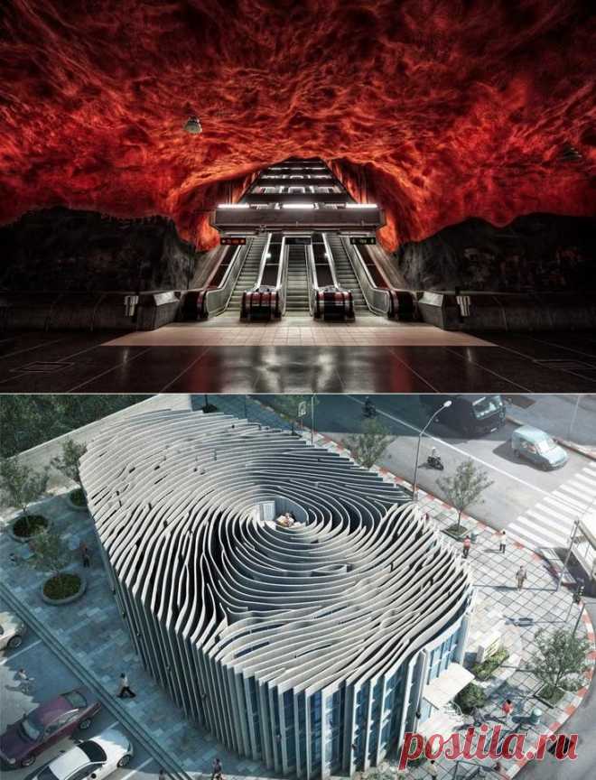 20 фотографий о том, как удивителен наш мир