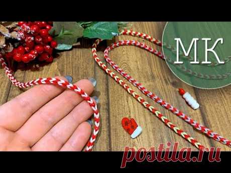 Вяжем простой шнурок крючком. How to crochet a simple lace