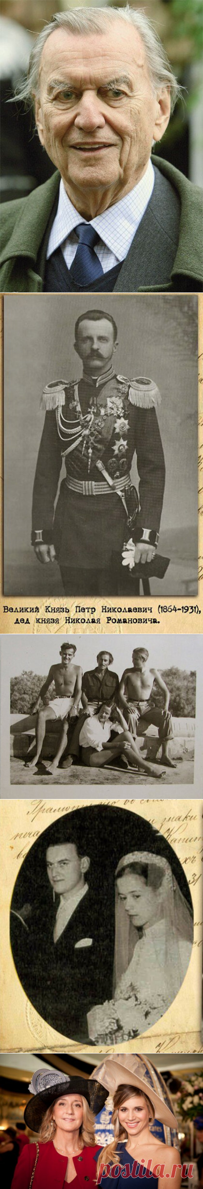 Потомок императора России: " Я вижу нас как семейные портреты" ... | София@Piter | Яндекс Дзен