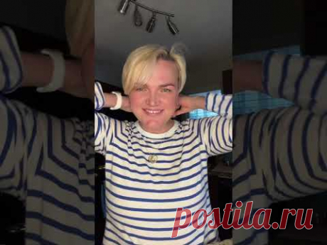 Що подарував чоловік ❤️