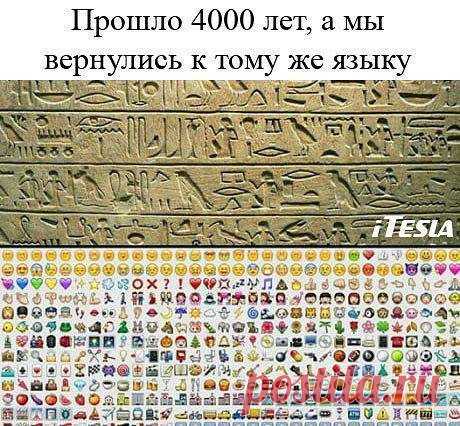 100% юмор, смешные анекдоты и разные приколы! – Google+
