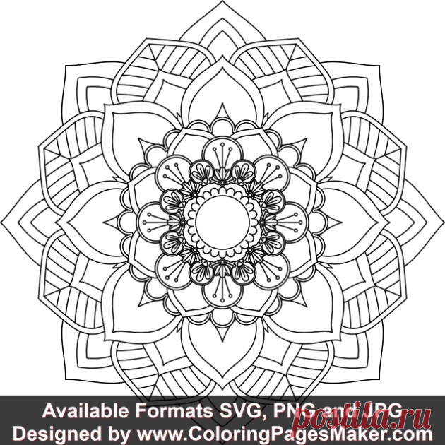 SVG Mandala Art #163 &#8211; ColoringPagesMaker