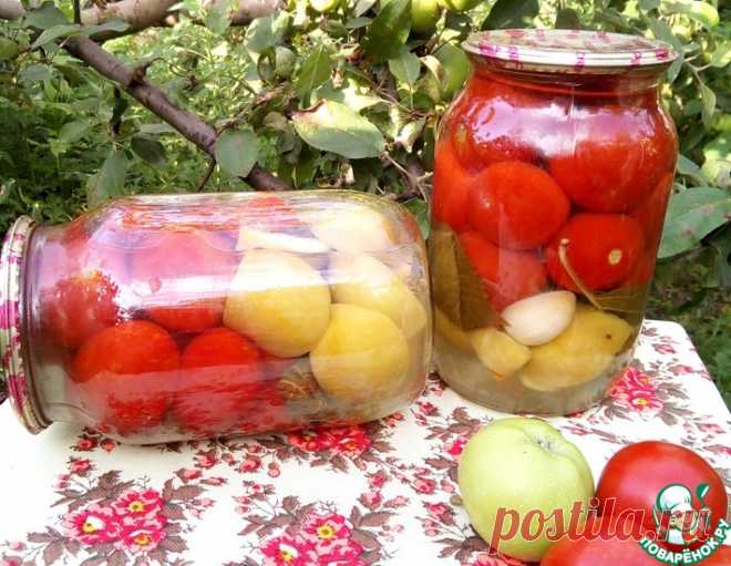 Маринованные помидоры с яблоками без уксуса