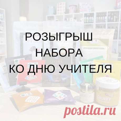 Photo by ЧАЙ КОФЕ on September 27, 2021. May be an image of indoor and text.