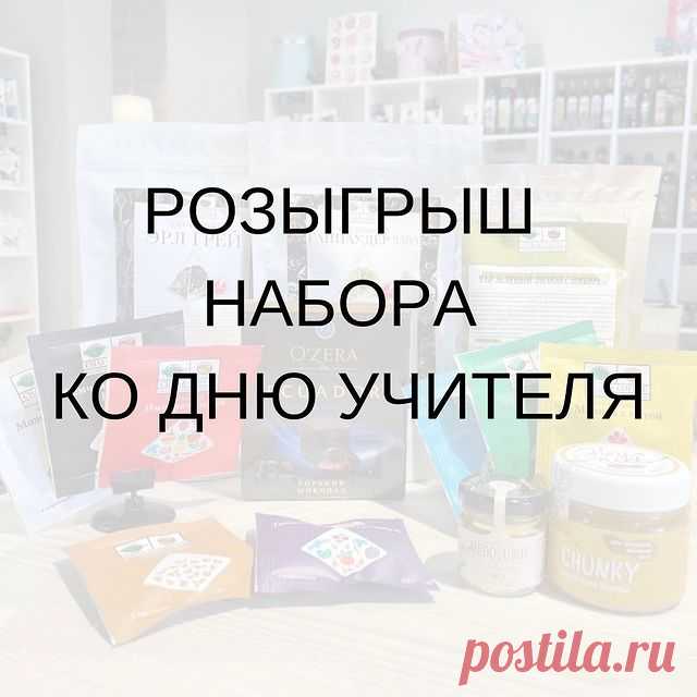 Photo by ЧАЙ КОФЕ on September 27, 2021. May be an image of indoor and text.
