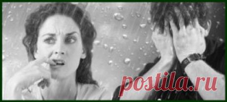 Психосоматические болезни. Причины