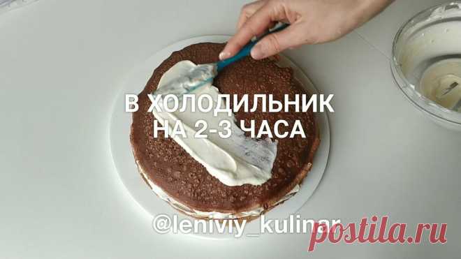 Каждый год готовим этот десерт в Масленичную неделю. И вам советуем😃Это вкусно, просто и очень красиво. | Ленивый кулинар | Яндекс Дзен