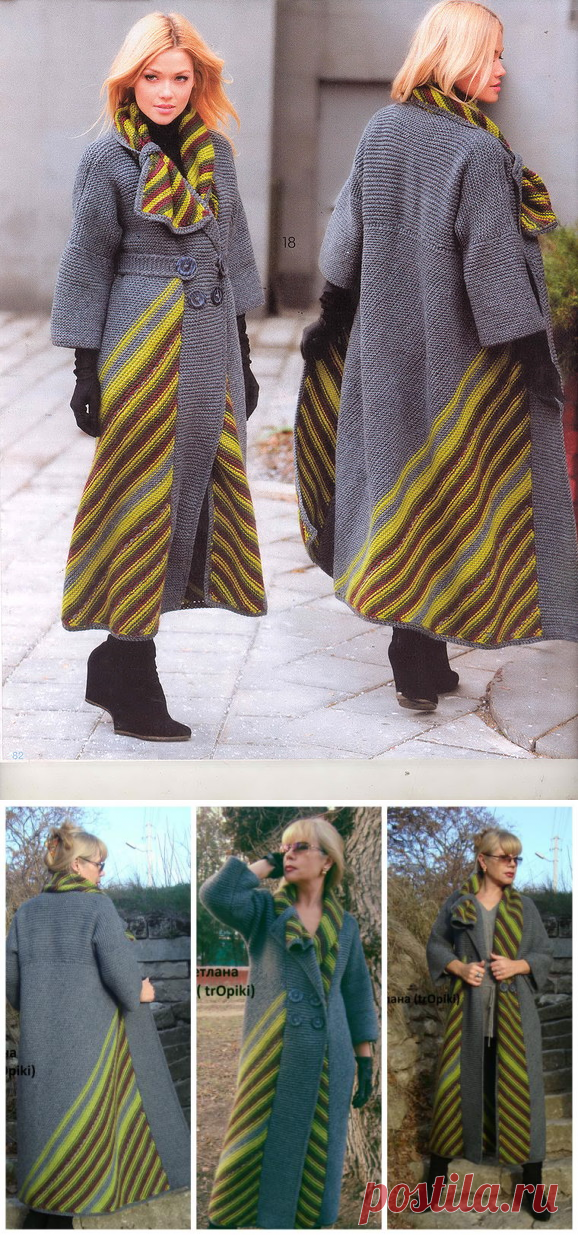 Пальто "Диагональ" спицами. Стиль БОХО. Журнал Мод Вязание № 585. Автор Светлана Волкодав (trOpiki)