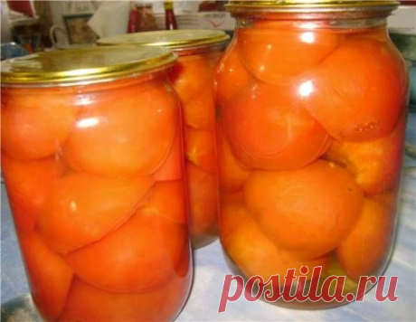 Помидоры в желатине