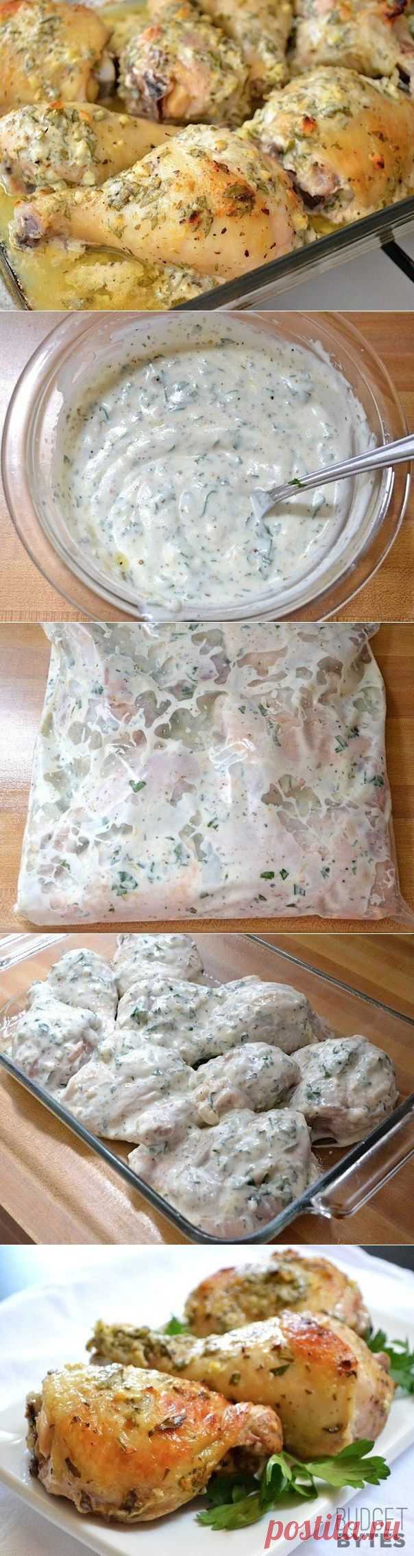 Курица в маринаде по-гречески | Готовим вместе