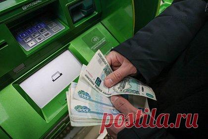 Рублю предрекли ослабление