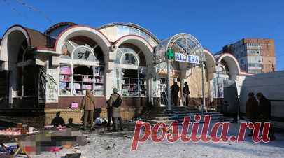 Число погибших при обстреле Донецка со стороны ВСУ увеличилось до 25. Число погибших в результате обстрела Кировского района Донецка со стороны Вооружённых сил Украины возросло до 25, сообщил глава Донецкой Народной Республики Денис Пушилин. Читать далее