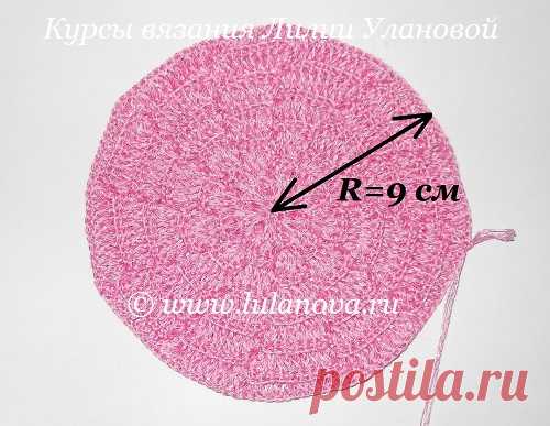 Шапка Модная