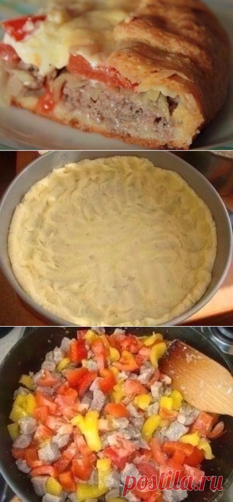 Открытый мясной пирог с картофельным тестом