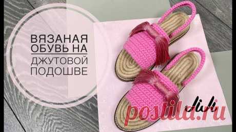 Парочка мастер-классов по вязаной обуви от JiJi Вязание