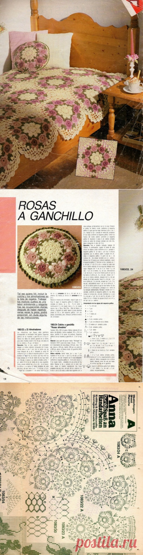 Без заголовка