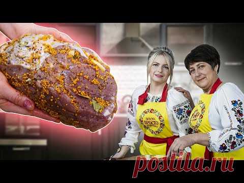 МАМА РАССКАЗАЛА ВСЕ СЕКРЕТЫ ПРИГОТОВЛЕНИЯ МЯСА! КОЛБАСУ НЕ ПОКУПАЮ А ГОТОВЛЮ ТАК БУЖЕНИНУ!