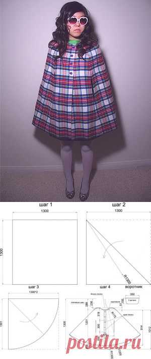 Выкройка кейпа. | Сегодня поговорим о том, как сшить кейп, предварительно построив выкройку.