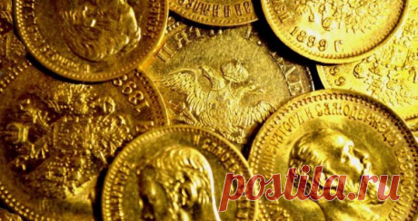 От царских рублей к советским червонцам