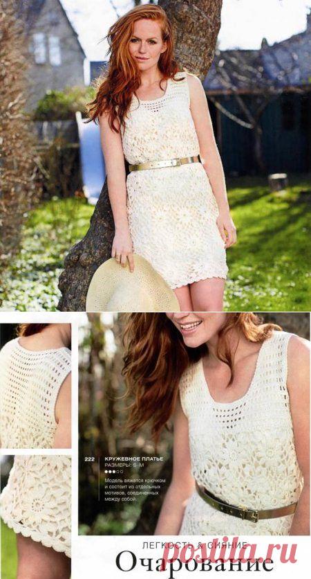 Кружевное мини платье