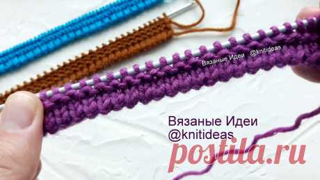 Красивый край с мелкими зубчиками! | Вязаные идеи. Интересные узоры. | Яндекс Дзен