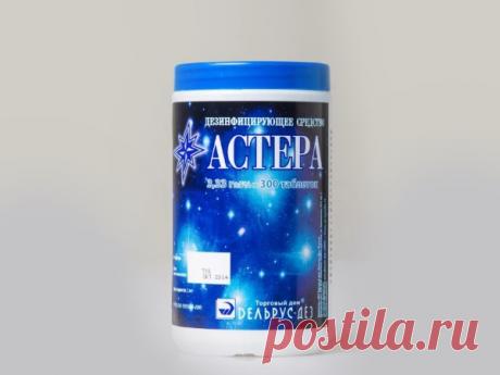 Астера дезсредство: инструкция по применению, состав, производители, цена, аналоги, фасовка в таблетках, хранение раствора