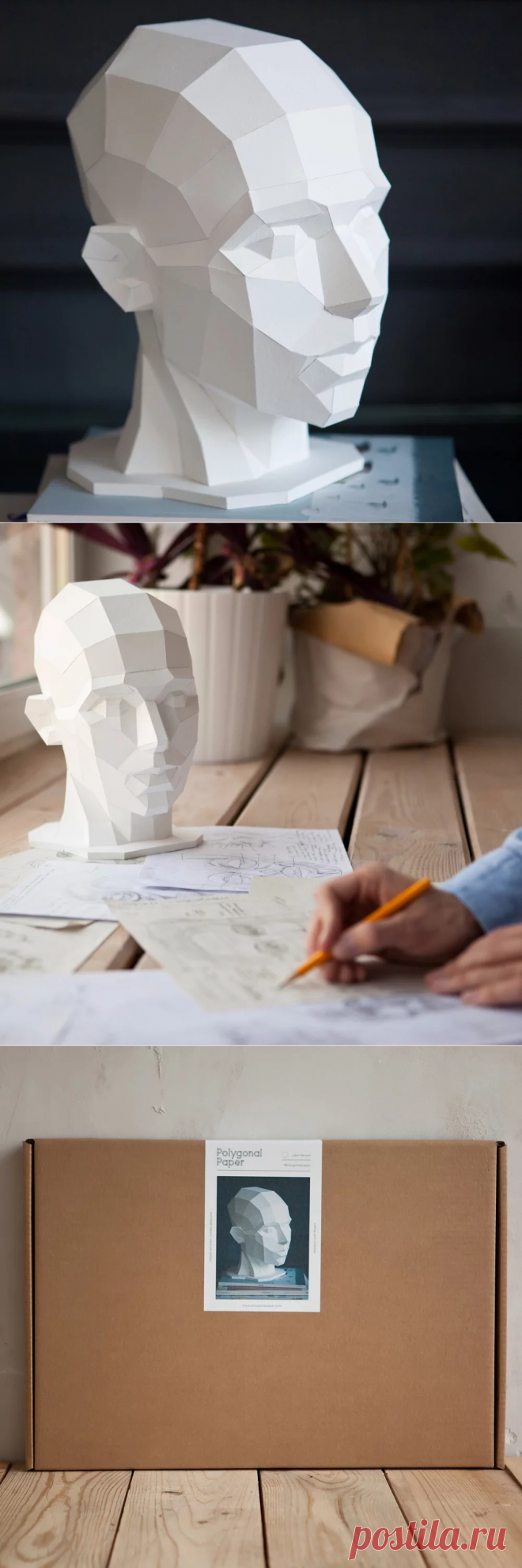 Купить полигональную papercraft модель Женской головы от Polygonal Paper | Mellroot