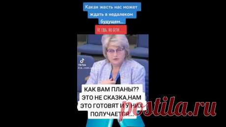 Запись No Name telegram_video.mp4