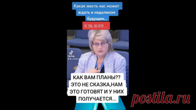 Запись No Name telegram_video.mp4
