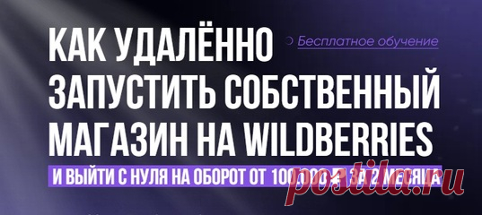 ➵ ПРИСОЕДИНЯЙТЕСЬ,
Вход Свободный !