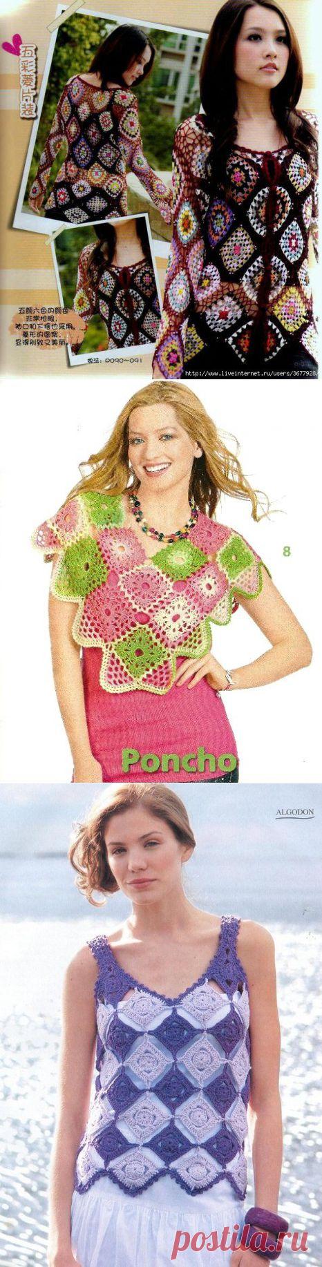 любителям квадратов