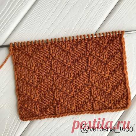 Интересный узор из лицевых и изнаночных петель.

#узор_спицами@knit_best, #узор_рельефный@knit_best

схема

Источник: https://vyazanie.info/узоры-спицами-простые-схемы-к-н..