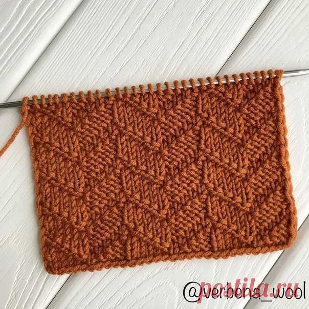 Интересный узор из лицевых и изнаночных петель.

#узор_спицами@knit_best, #узор_рельефный@knit_best

схема

Источник: https://vyazanie.info/узоры-спицами-простые-схемы-к-н..