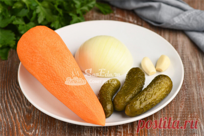 Из свежей моркови и маринованных огурцов готовлю быстрый и вкусный салат (отличная заправка) | Совет да Еда | Яндекс Дзен