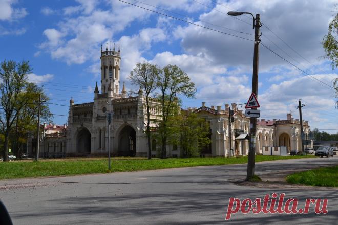 Вокзал ПЕТЕРГОФ
