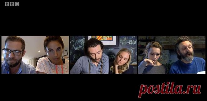 Постановка (2020)