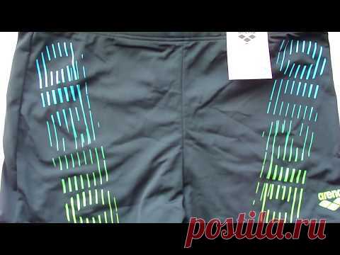 Плавки-боксеры Arena M Flash Short (Черные с логотипом) 600грн