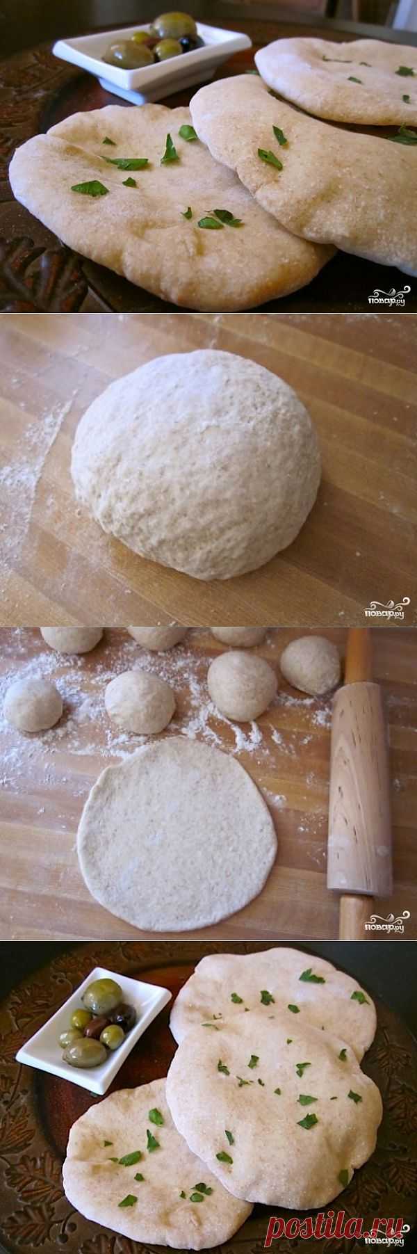 Пита - пошаговый кулинарный рецепт на Повар.ру