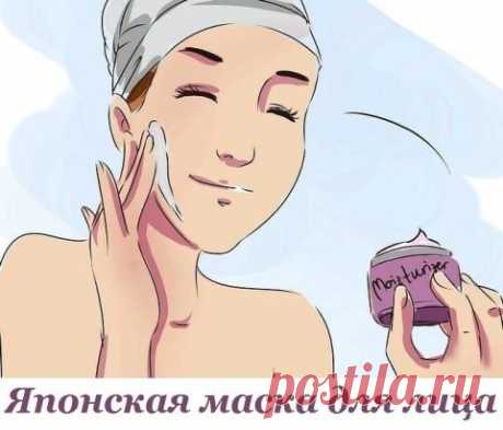 Pinterest: scopri e salva idee creative